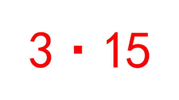 315，中億睿誠(chéng)信經(jīng)營(yíng)在行動(dòng)