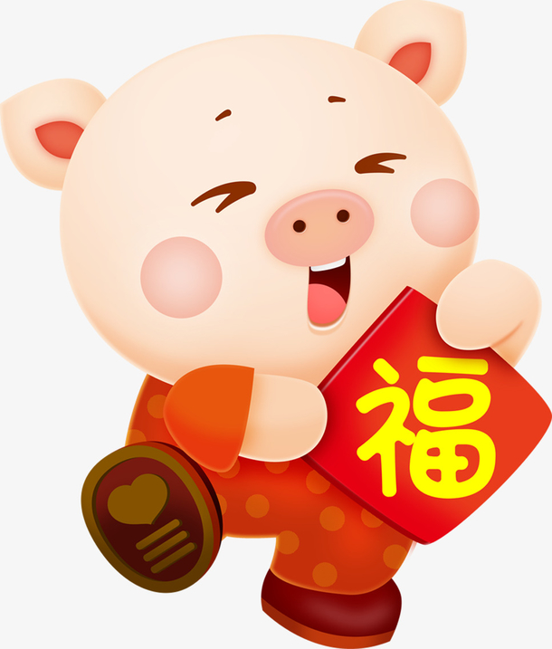 中億睿2019年春節(jié)快樂(lè)